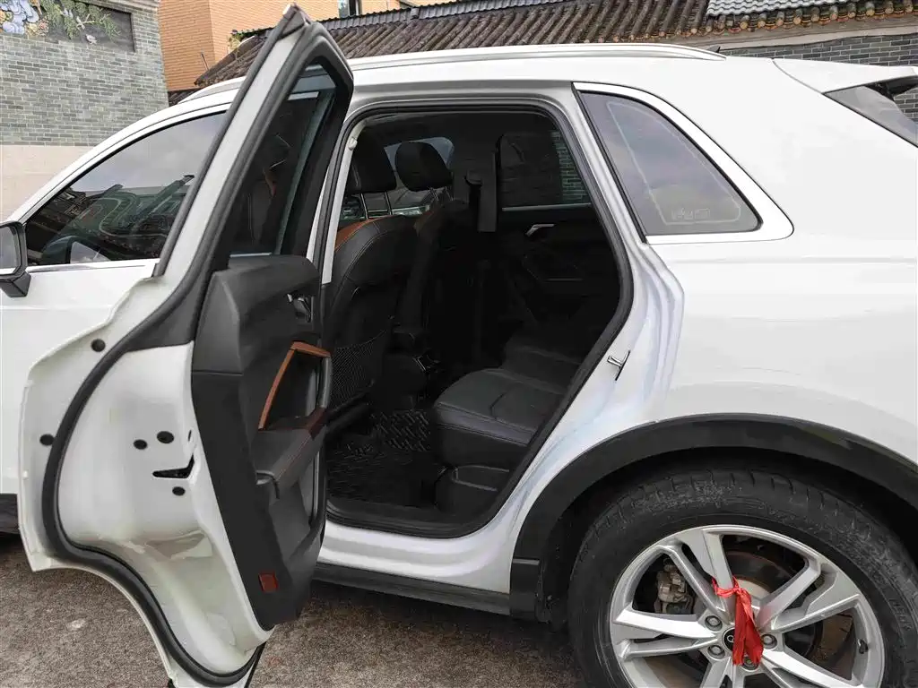 Audi Q3 35 TFSI Progressive Dynamic