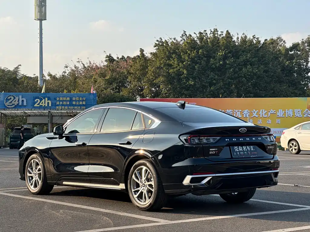 Mondeo EcoBoost 245 Luxury