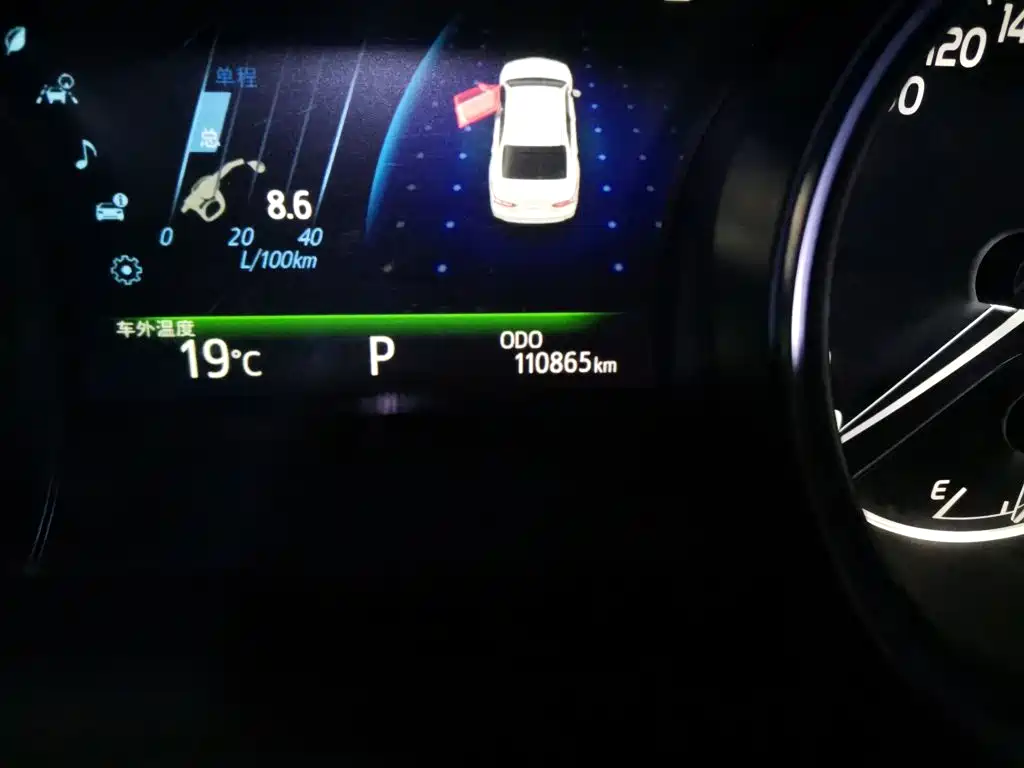 Camry 2.5 G Luxury