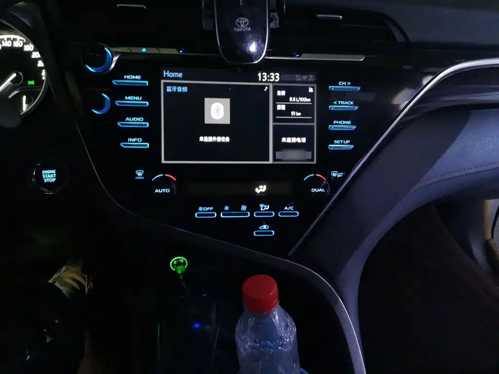 Camry 2.5 G Luxury