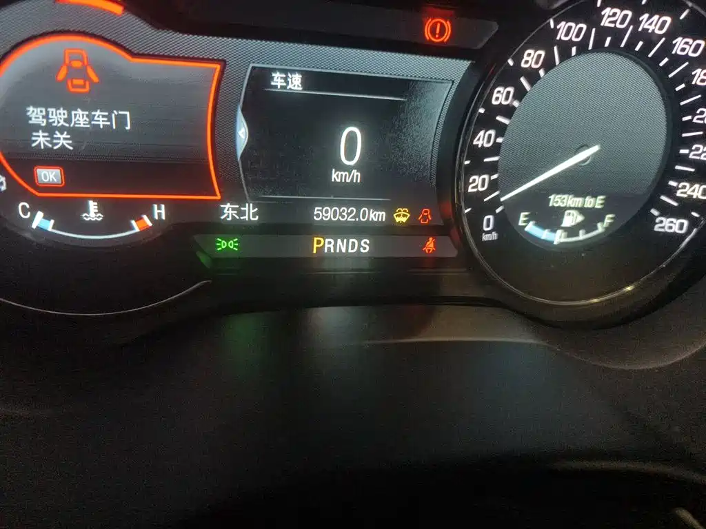 Lincoln MKC 2.0 T 2 WD Premium