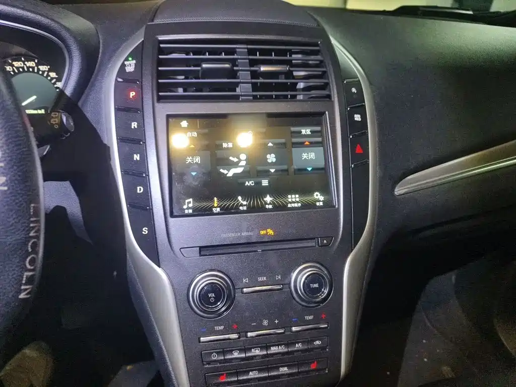 Lincoln MKC 2.0 T 2 WD Premium
