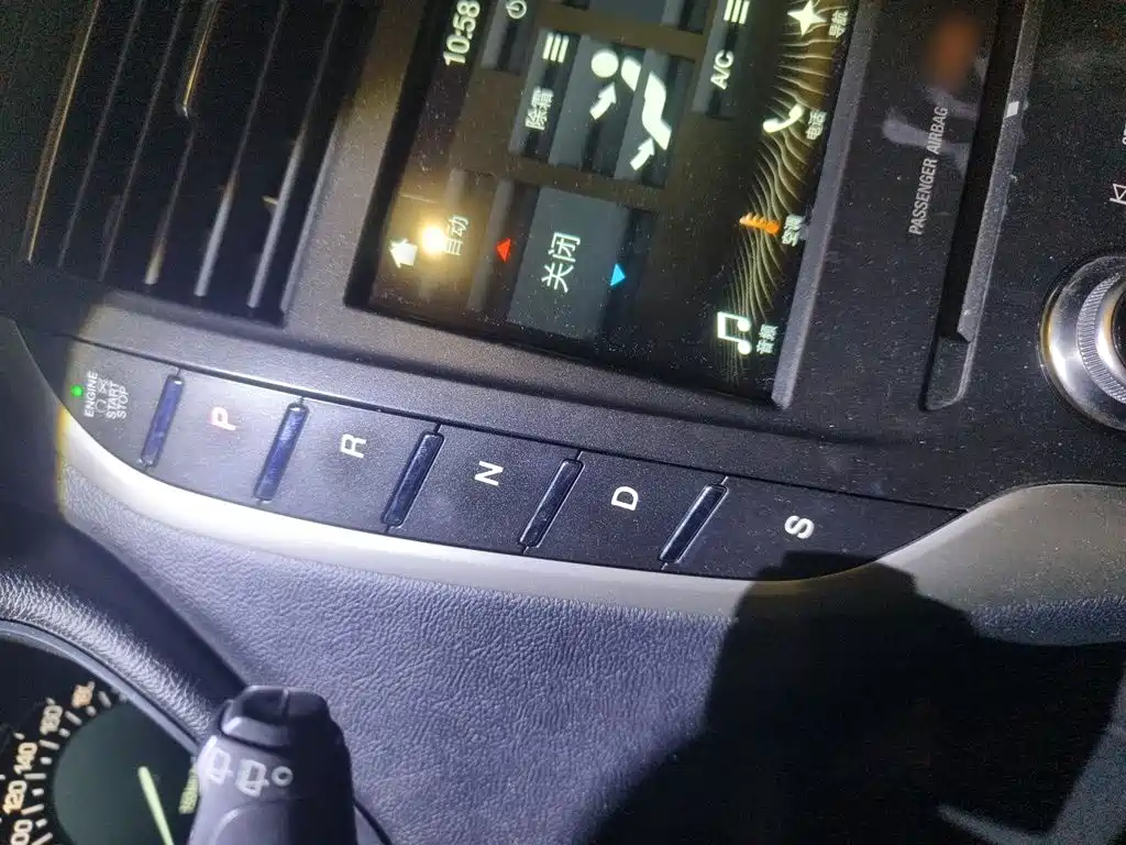 Lincoln MKC 2.0 T 2 WD Premium