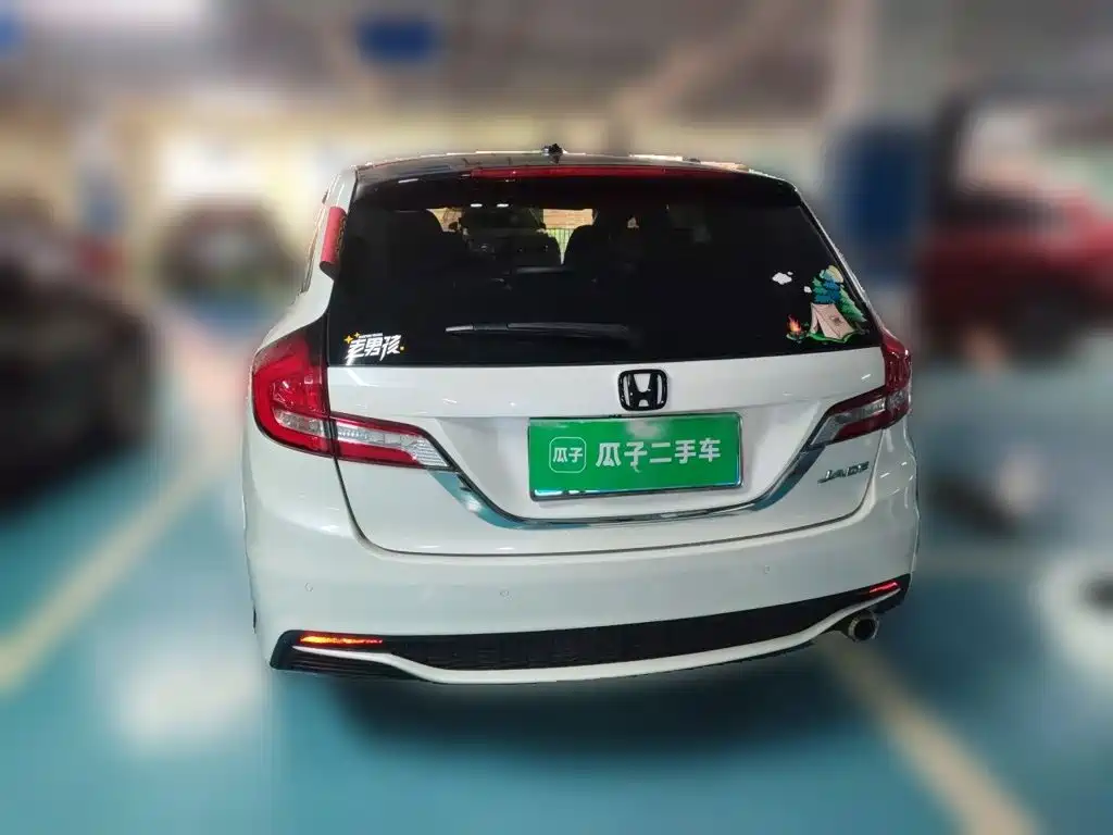 Jade 1.8 L Auto Comfort 5-seat