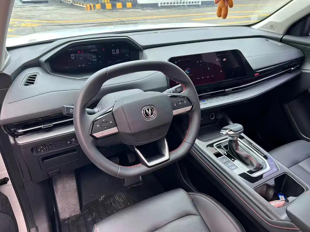 Changan CS55 PLUS 2 nd Gen 1.5 T DCT Outstanding