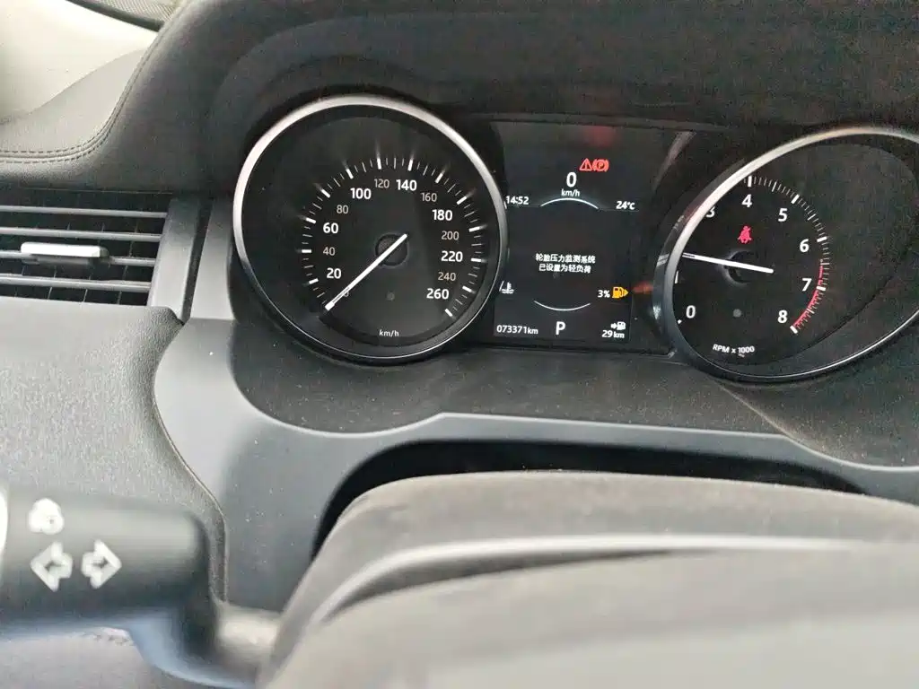 Range Rover Evoque 240 PS SE Smart Shine