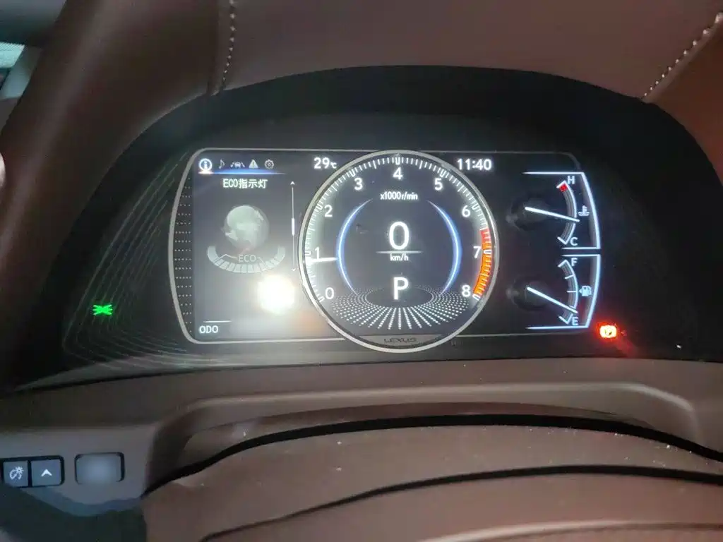 Lexus ES 200 Outstanding