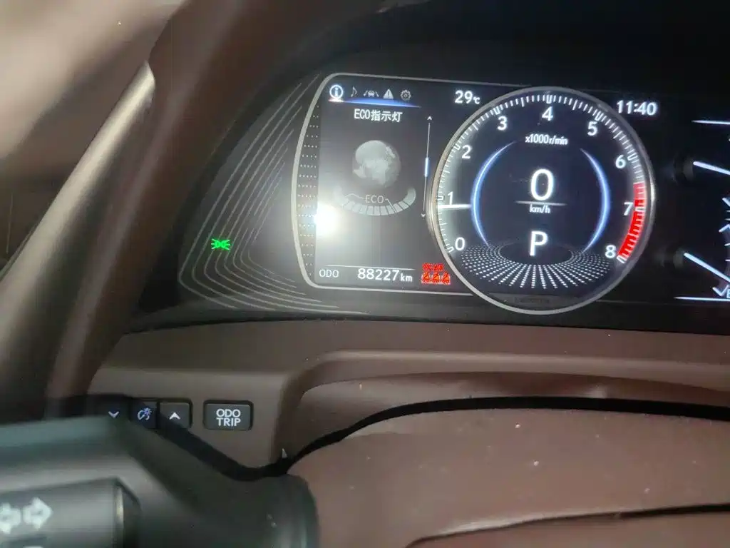 Lexus ES 200 Outstanding