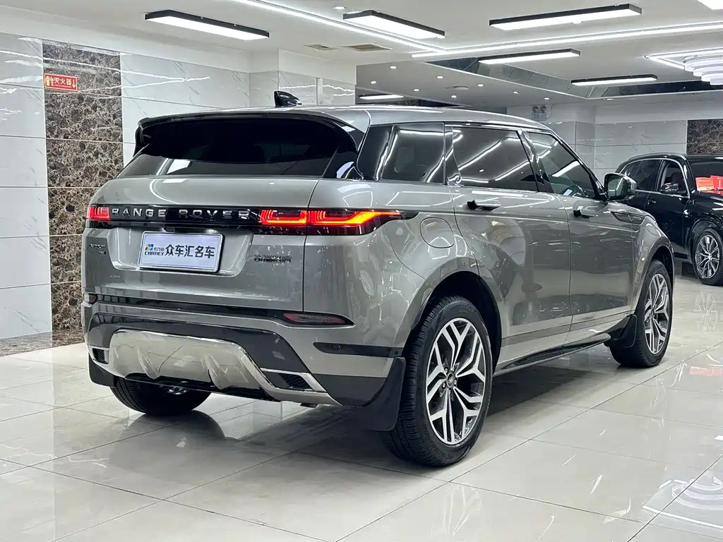 Range Rover Evoque Aurora L 249 PS R-Dynamic HSE Luxury Enjoyment