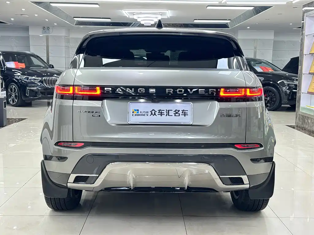 Range Rover Evoque Aurora L 249 PS R-Dynamic HSE Luxury Enjoyment