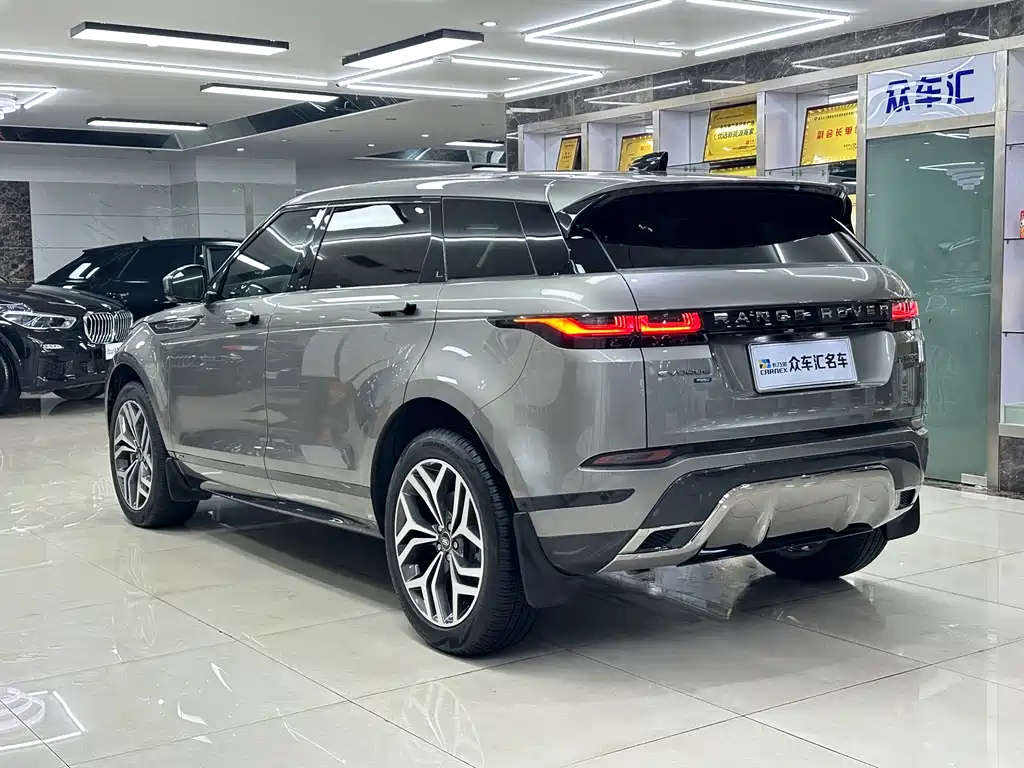 Range Rover Evoque Aurora L 249 PS R-Dynamic HSE Luxury Enjoyment