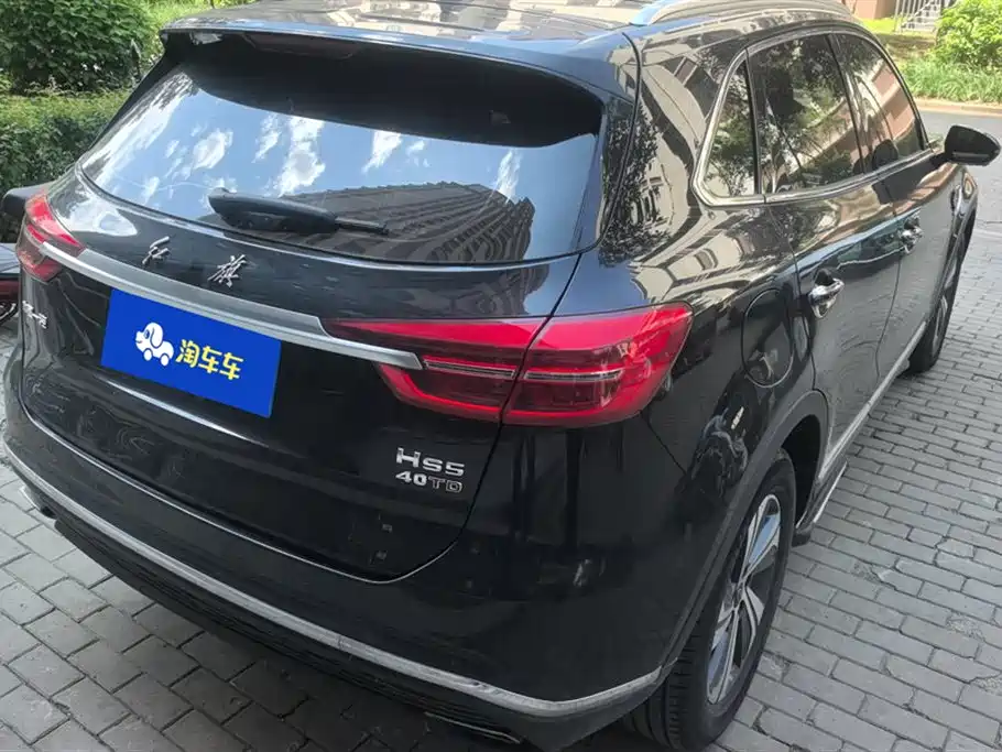 Hongqi HS5 2.0 T Connected Flagship Enjoyment