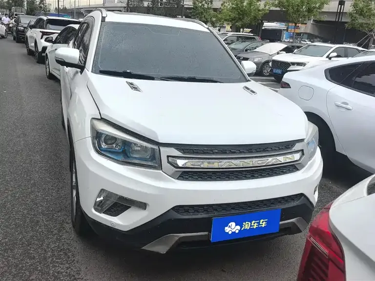 Changan CS75 1.8 T Auto Elite CN-IV