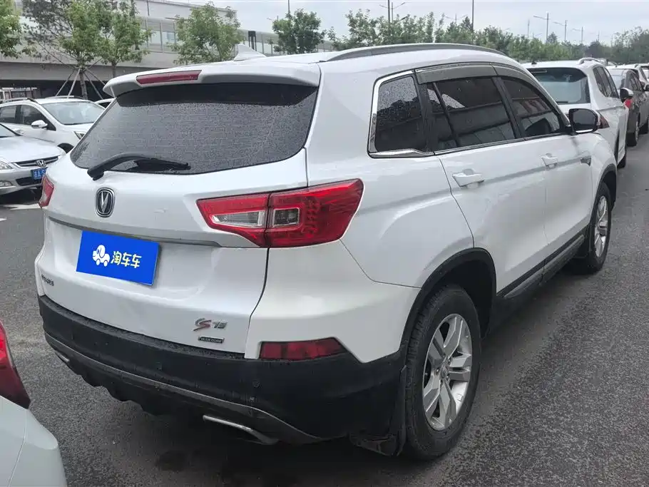 Changan CS75 1.8 T Auto Elite CN-IV