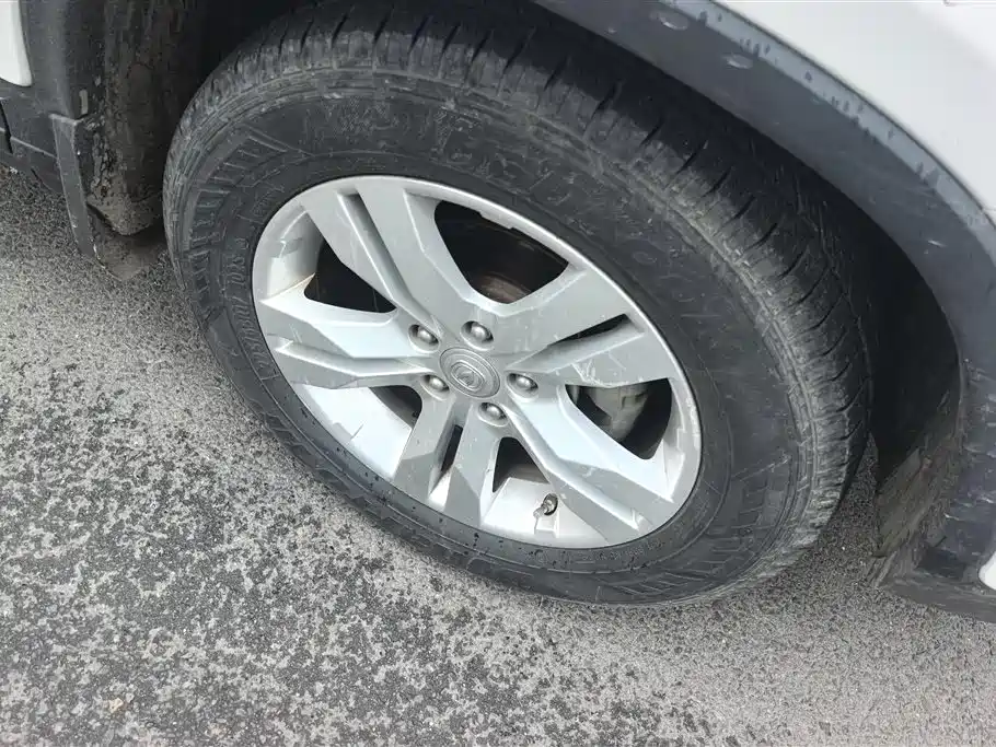 Changan CS75 1.8 T Auto Elite CN-IV