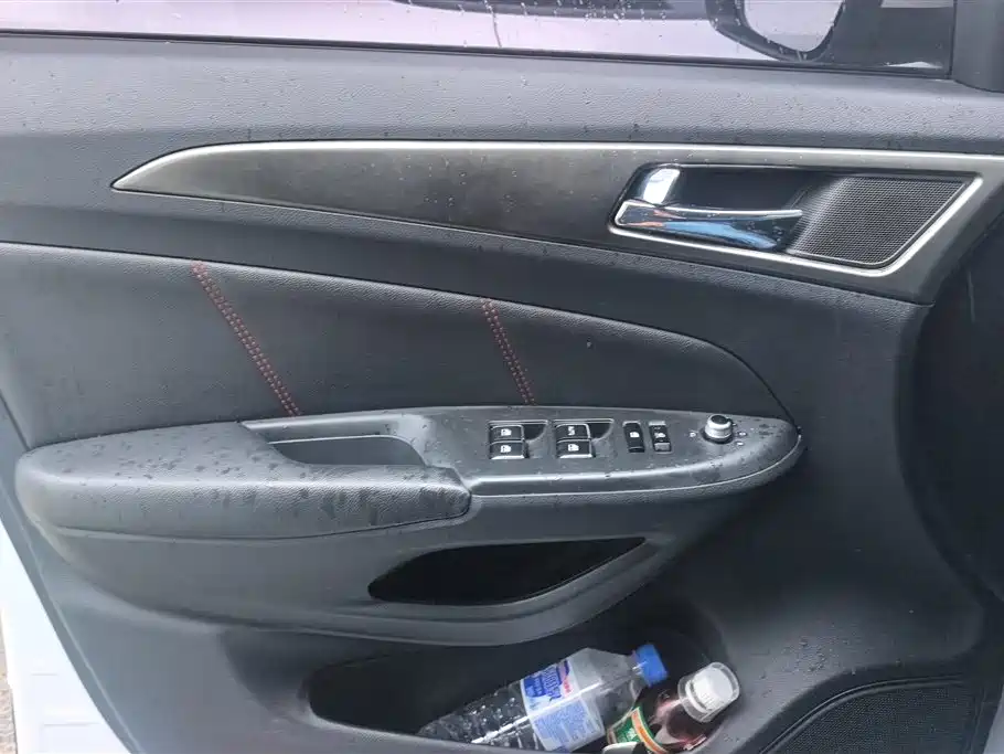 Changan CS75 1.8 T Auto Elite CN-IV