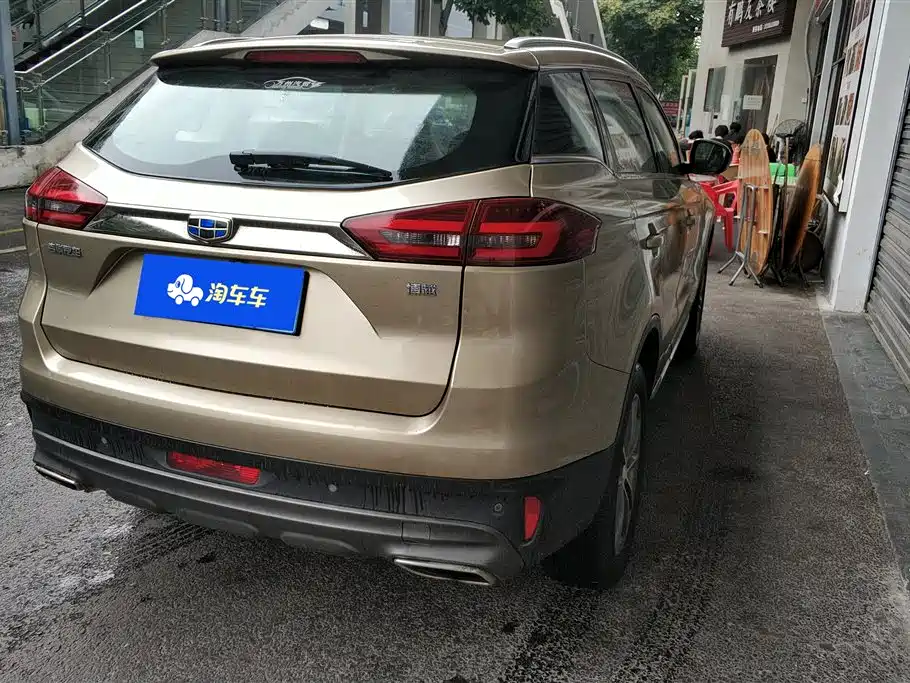 Boyue 1.8 TD Auto 2 WD Connected 4 G Connected