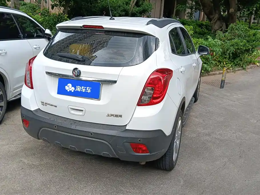 Encore 1.4 T Auto 2 WD Urban Elite