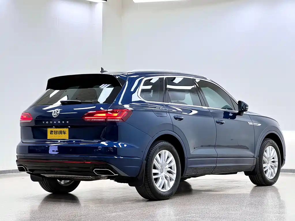 Touareg 2.0 TSI Sharp Style CN-VI