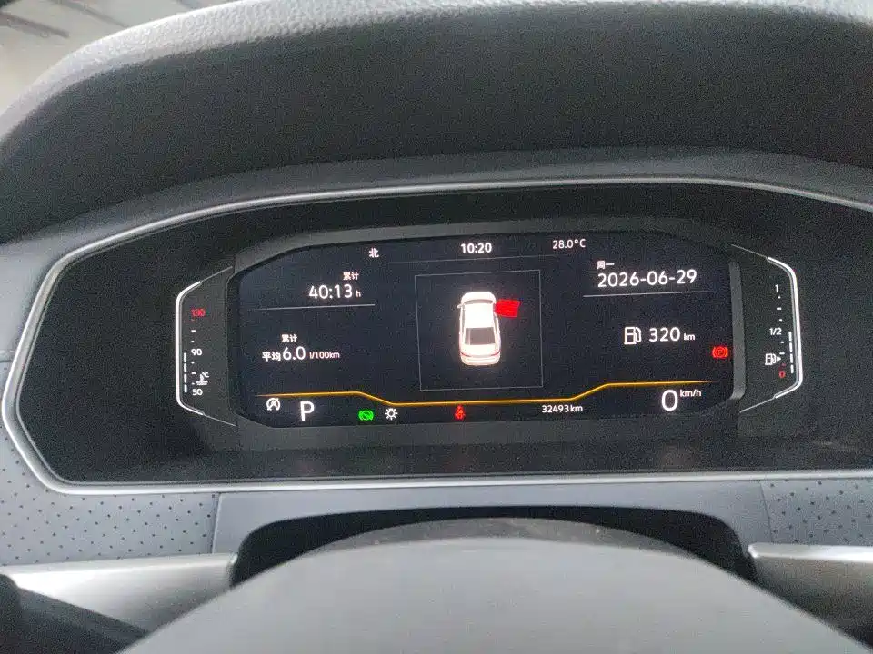 Lavida 1.5 L Auto Comfort