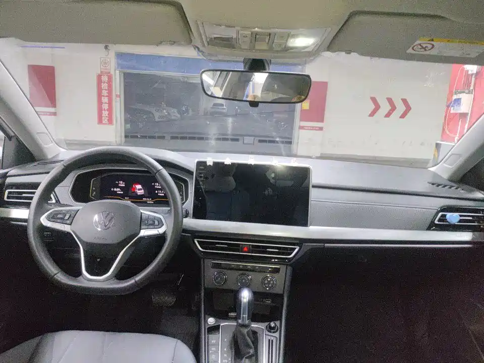 Lavida 1.5 L Auto Comfort