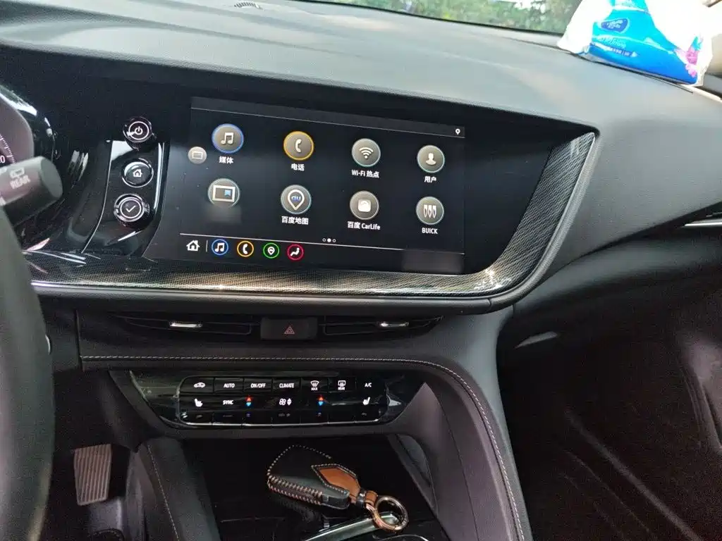 Envision Plus Envision Plus 652 T 5-seat Luxury