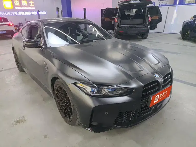 BMW M4 M4 2-door Coupe Thunder