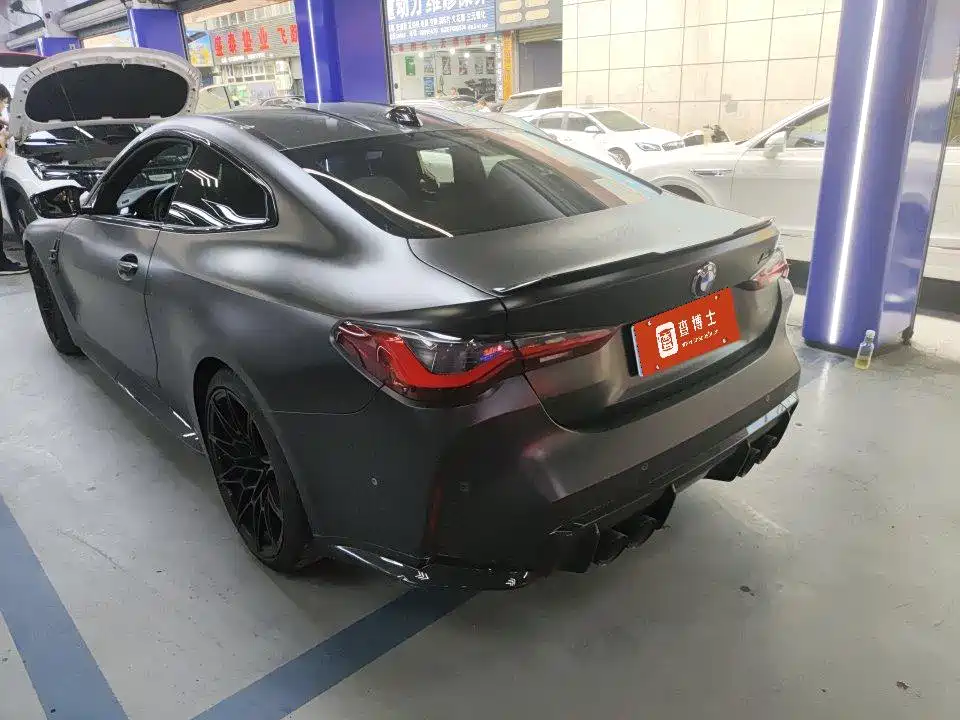 BMW M4 M4 2-door Coupe Thunder