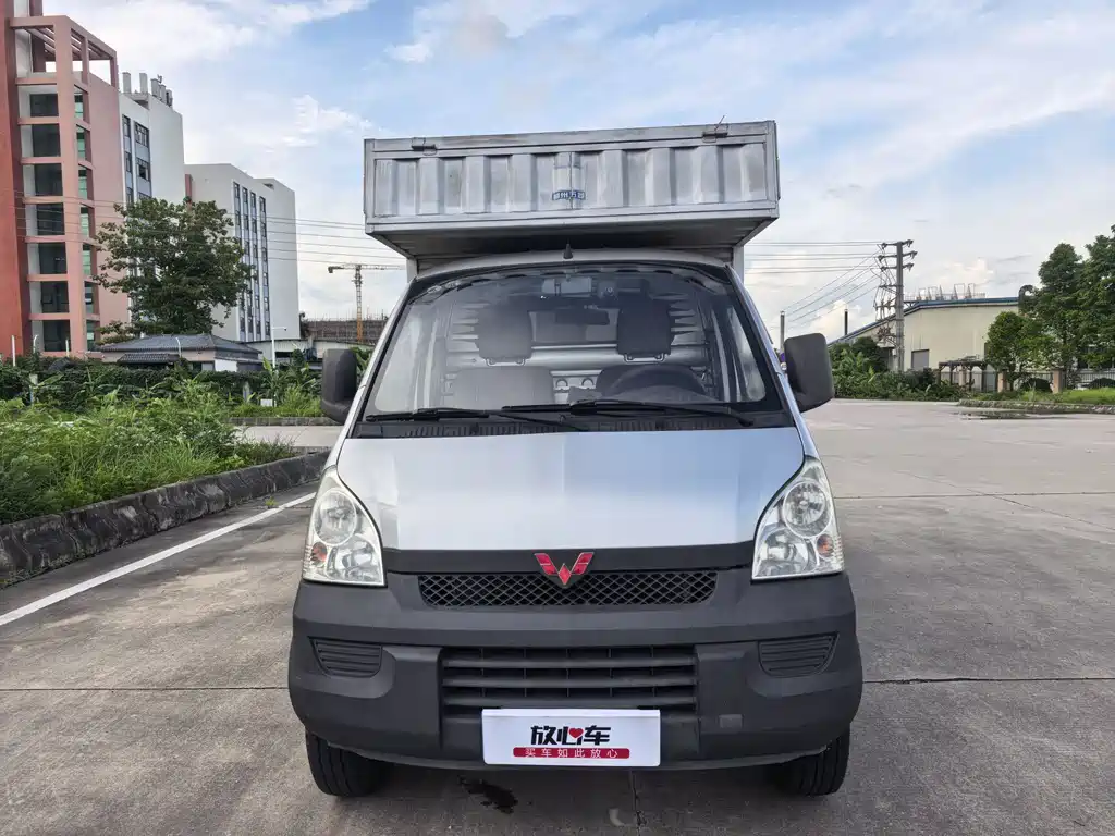 Wuling Rongguang Mini Truck 1.5 L Single Cab Basic L3 C