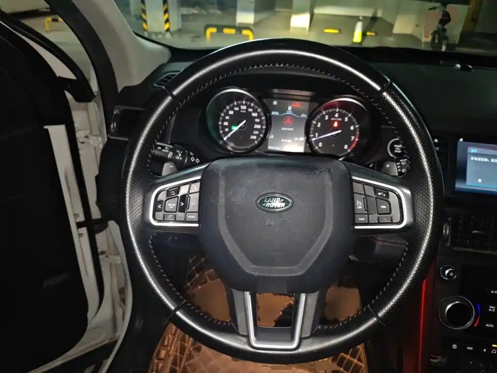 Discovery Sport 240 PS SE CN-V