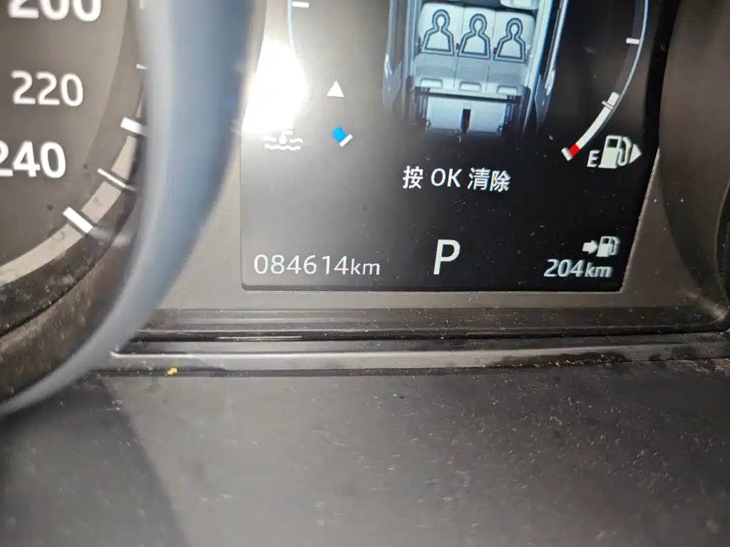 Discovery Sport 240 PS SE CN-V