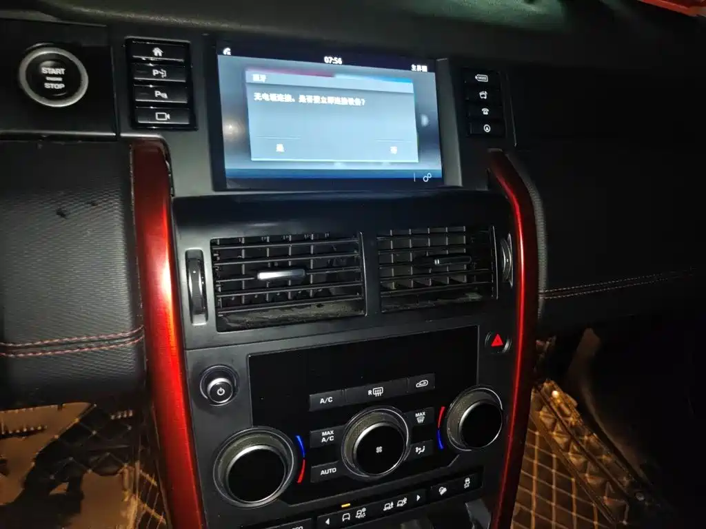 Discovery Sport 240 PS SE CN-V