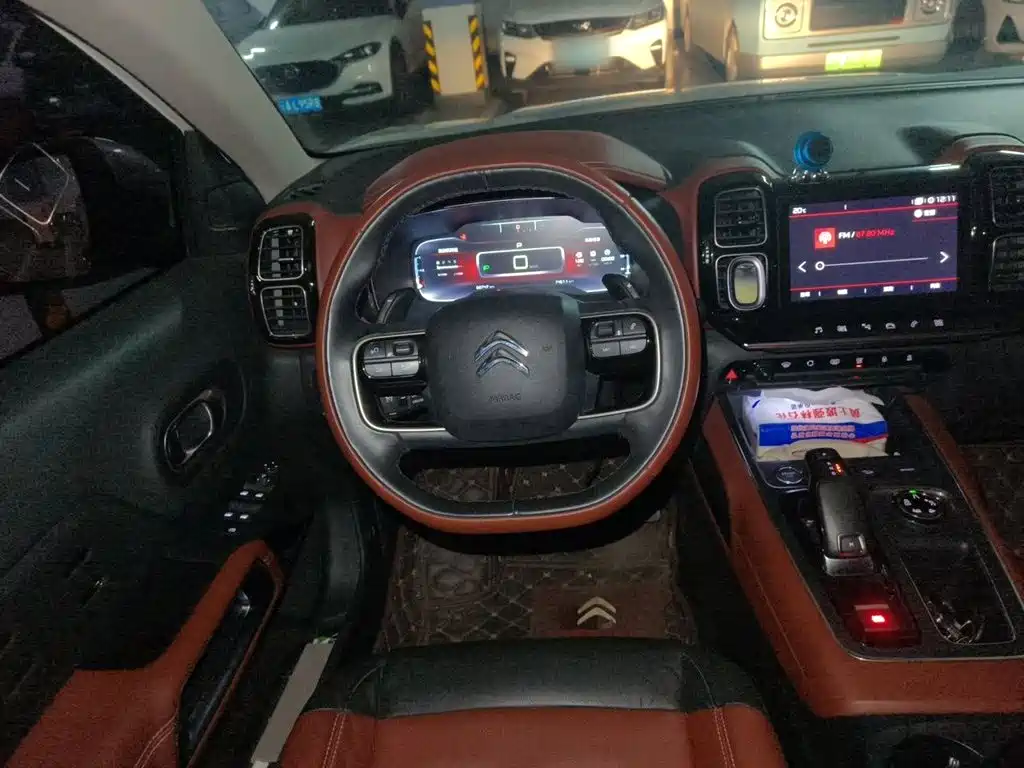 C5 Aircross 380 THP Luxury