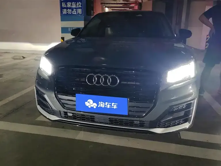 Audi Q2 L 35 TFSI Fashion Elegant