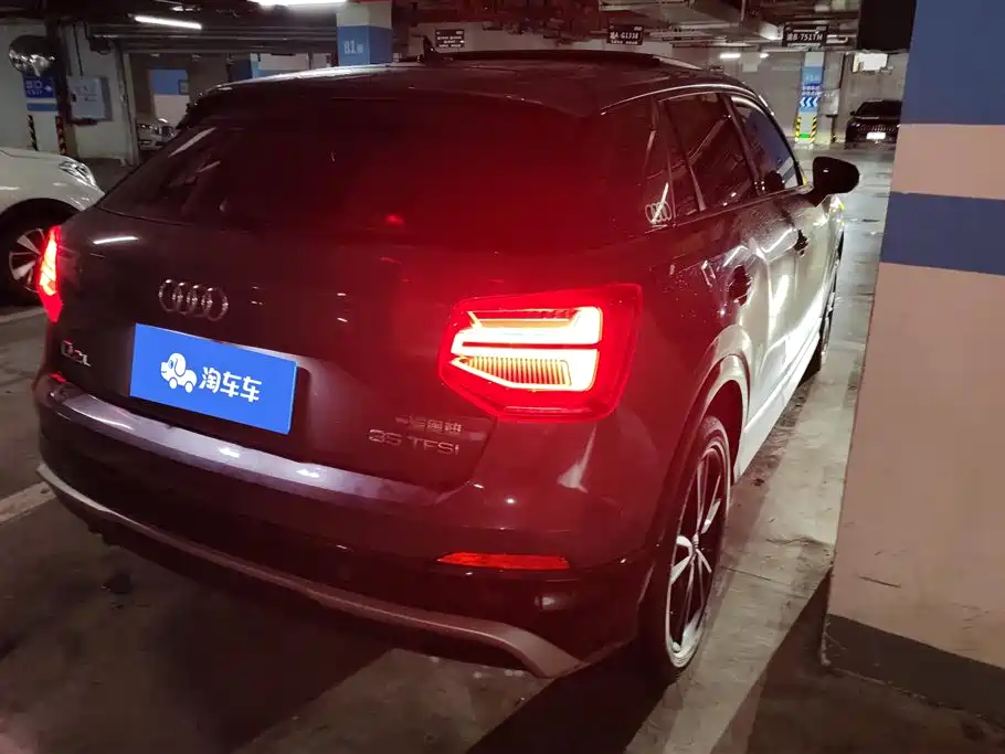 Audi Q2 L 35 TFSI Fashion Elegant