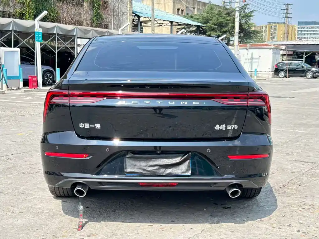 Besturn B70 3 rd Gen 1.5 T Auto Smooth Enjoyment