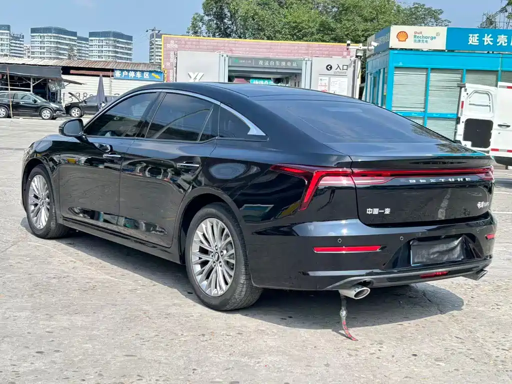 Besturn B70 3 rd Gen 1.5 T Auto Smooth Enjoyment