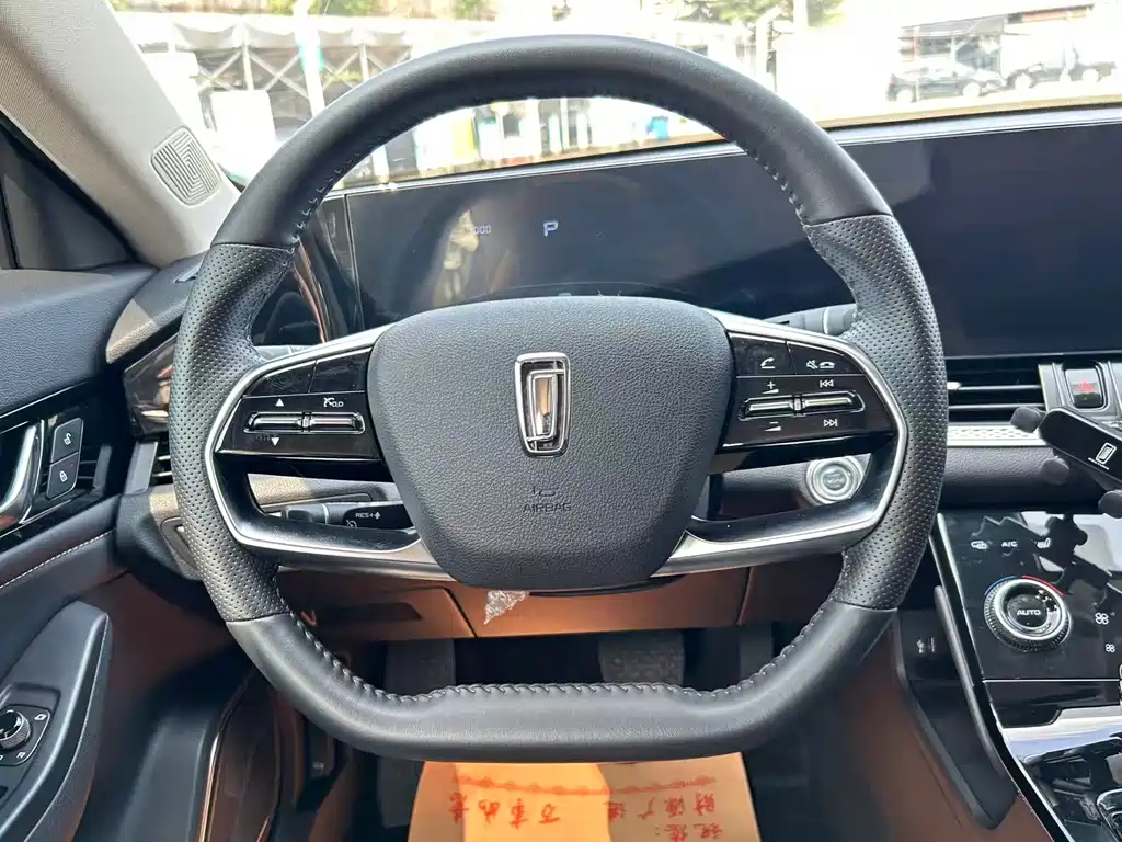 Besturn B70 3 rd Gen 1.5 T Auto Smooth Enjoyment