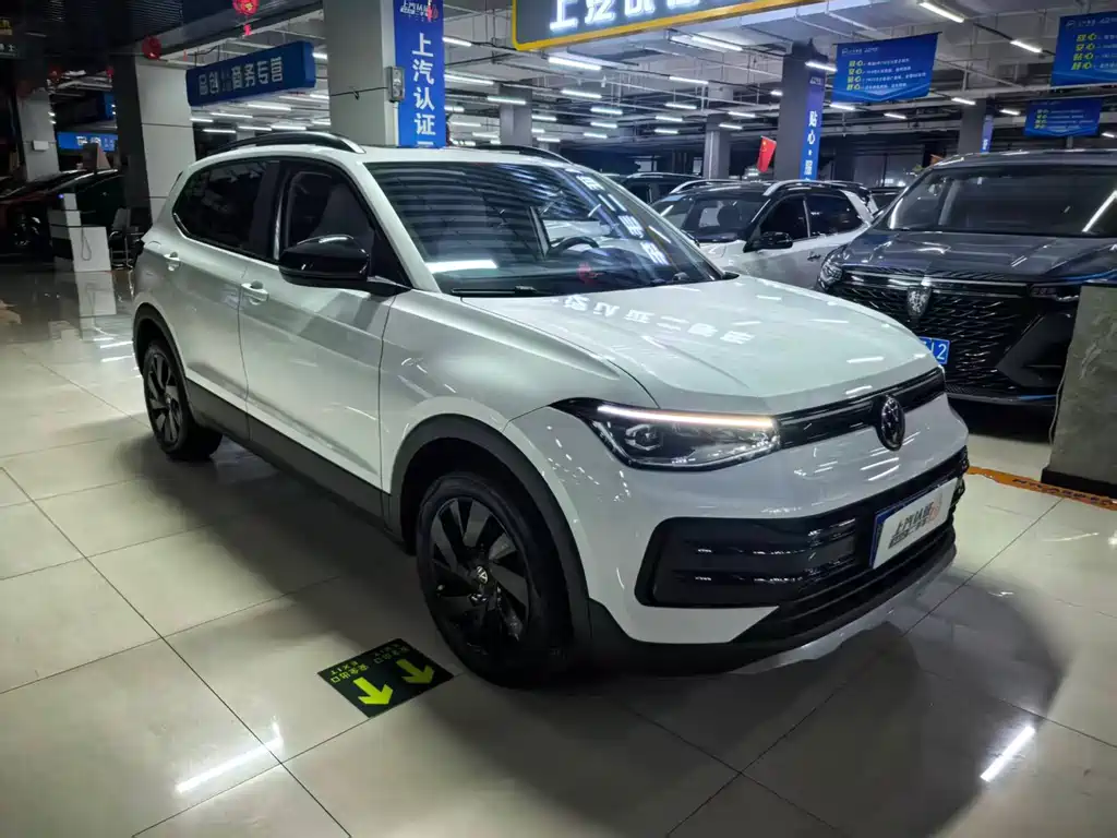 Tharu New Sharp 1.5 L Sharp Intent
