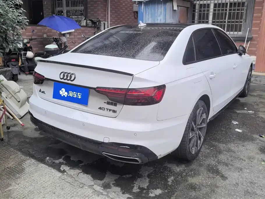 Audi A4 L 40 TFSI Luxury Dynamic
