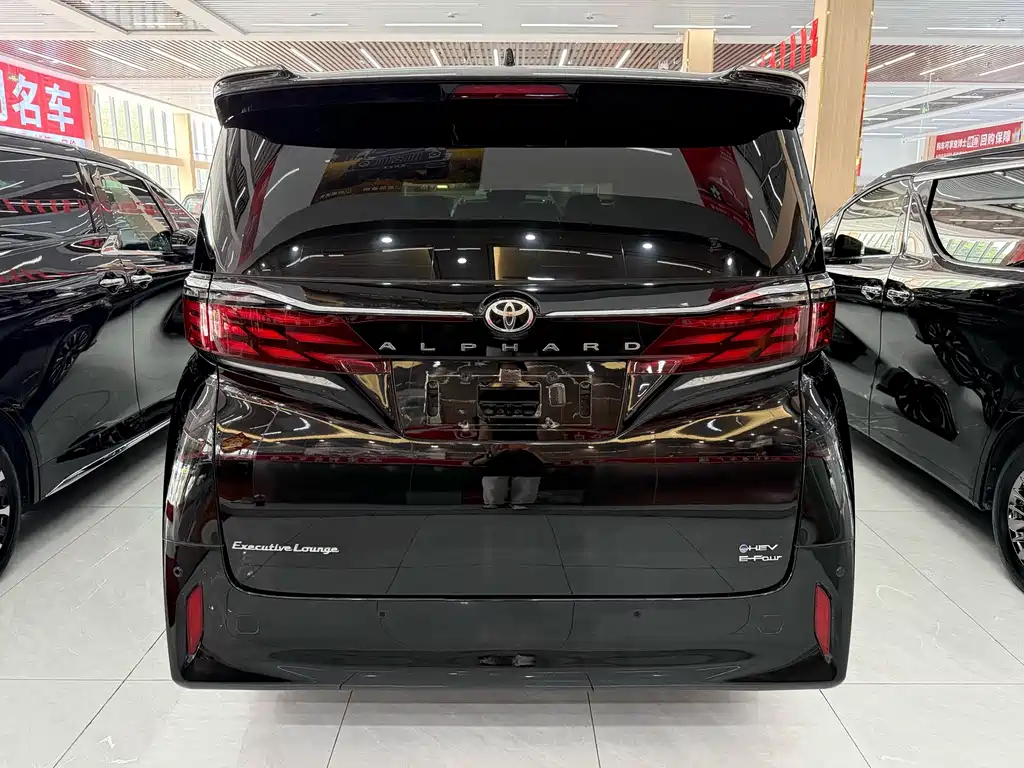 Alphard Dual Engine 2.5 L Distinguished