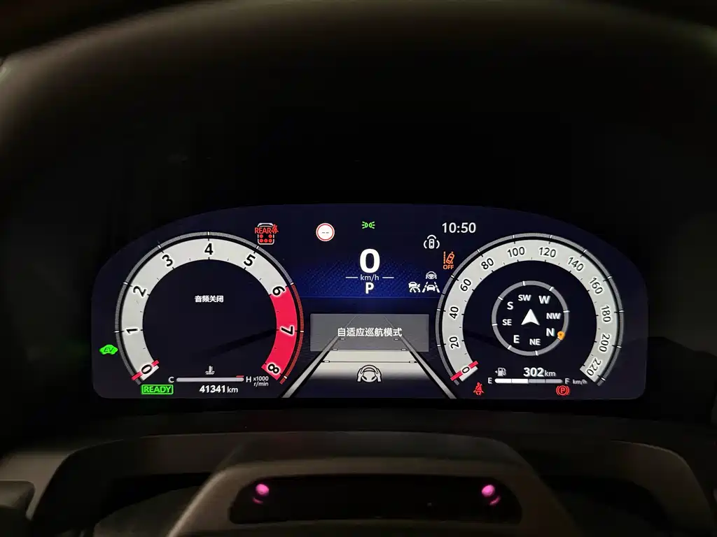 Alphard Dual Engine 2.5 L Distinguished