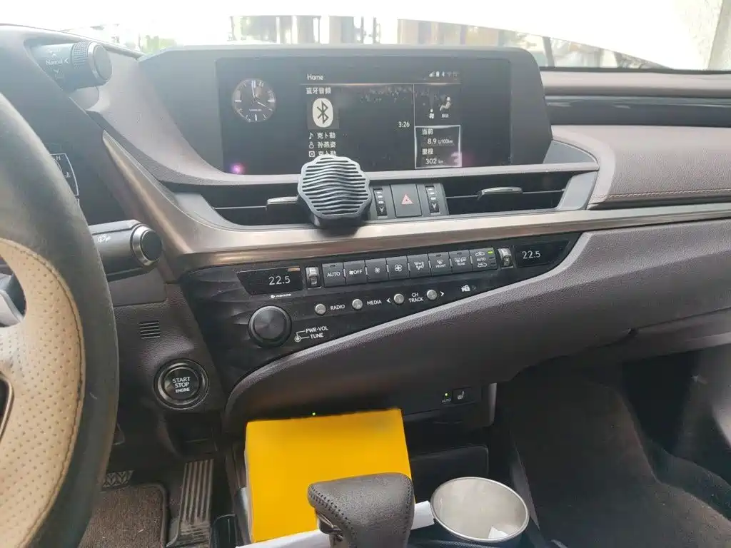 Lexus ES 200 Outstanding CN-V