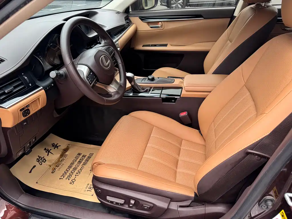 Lexus ES 200 Elite