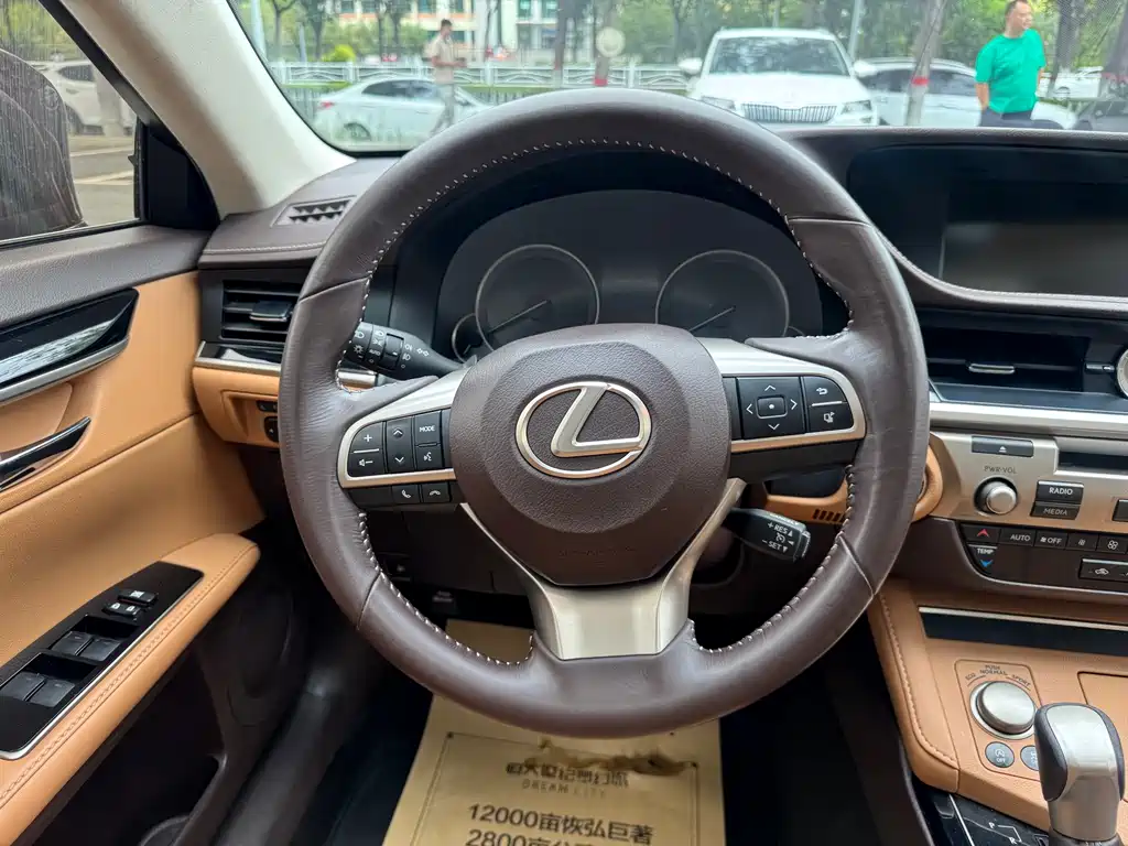 Lexus ES 200 Elite