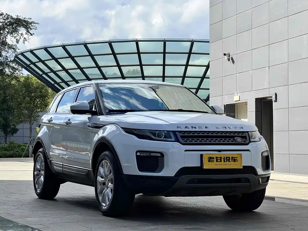 Range Rover Evoque 2.0 T PURE Style