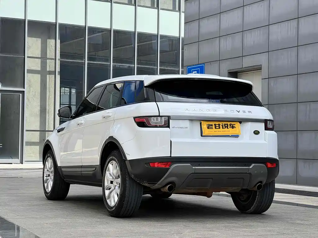 Range Rover Evoque 2.0 T PURE Style