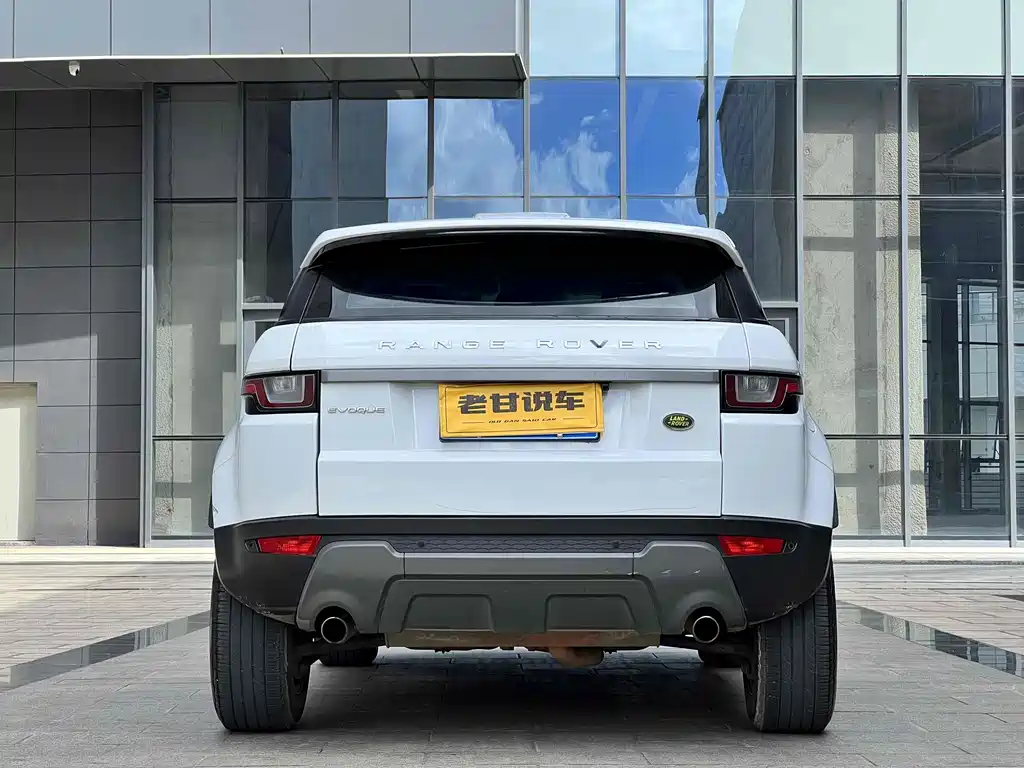 Range Rover Evoque 2.0 T PURE Style