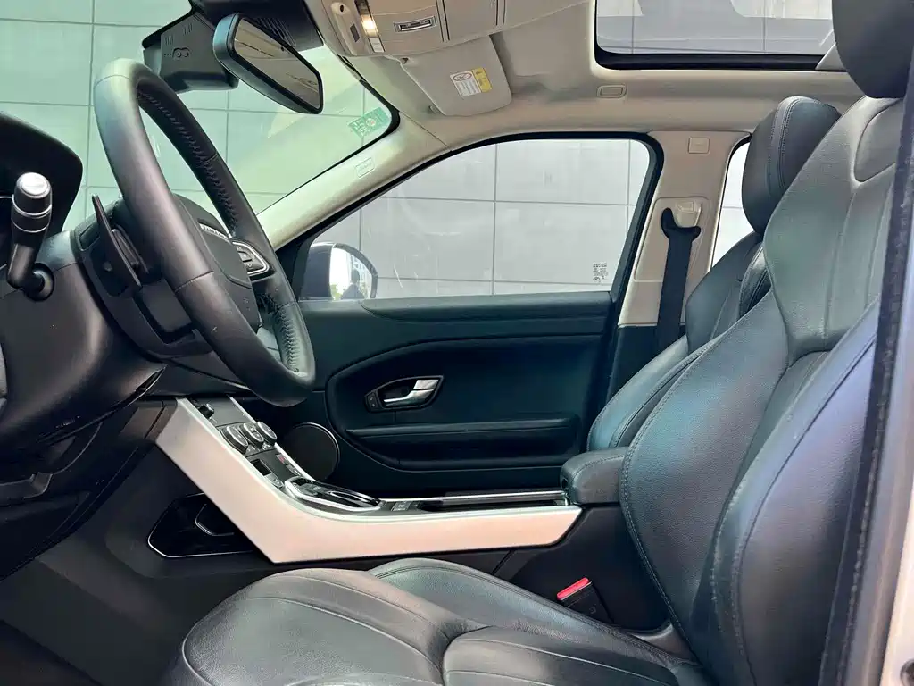 Range Rover Evoque 2.0 T PURE Style