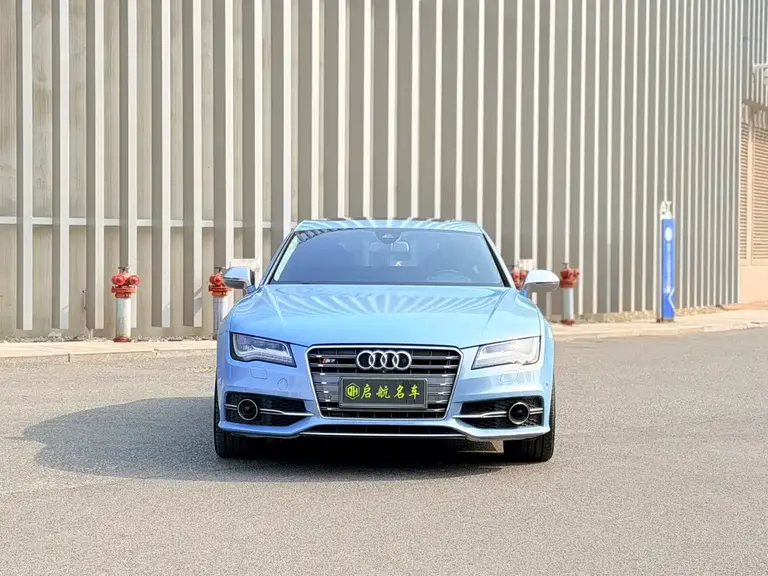 Audi S7 4.0 TFSI quattro